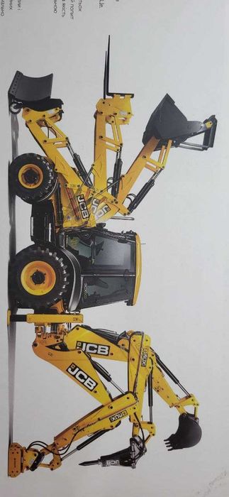 Оренда екскаватора JCB
