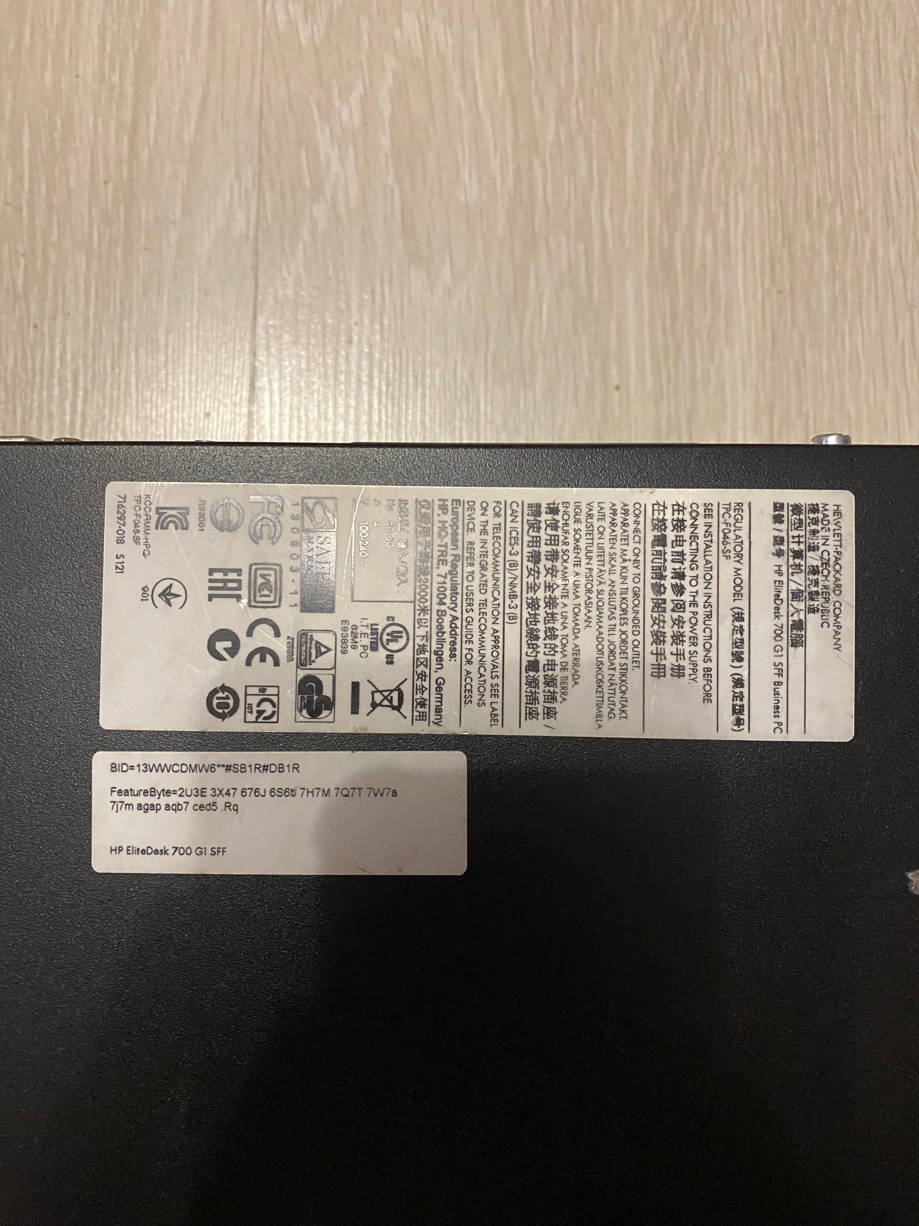 Компактний ПК HP з Intel Core i5 vPro