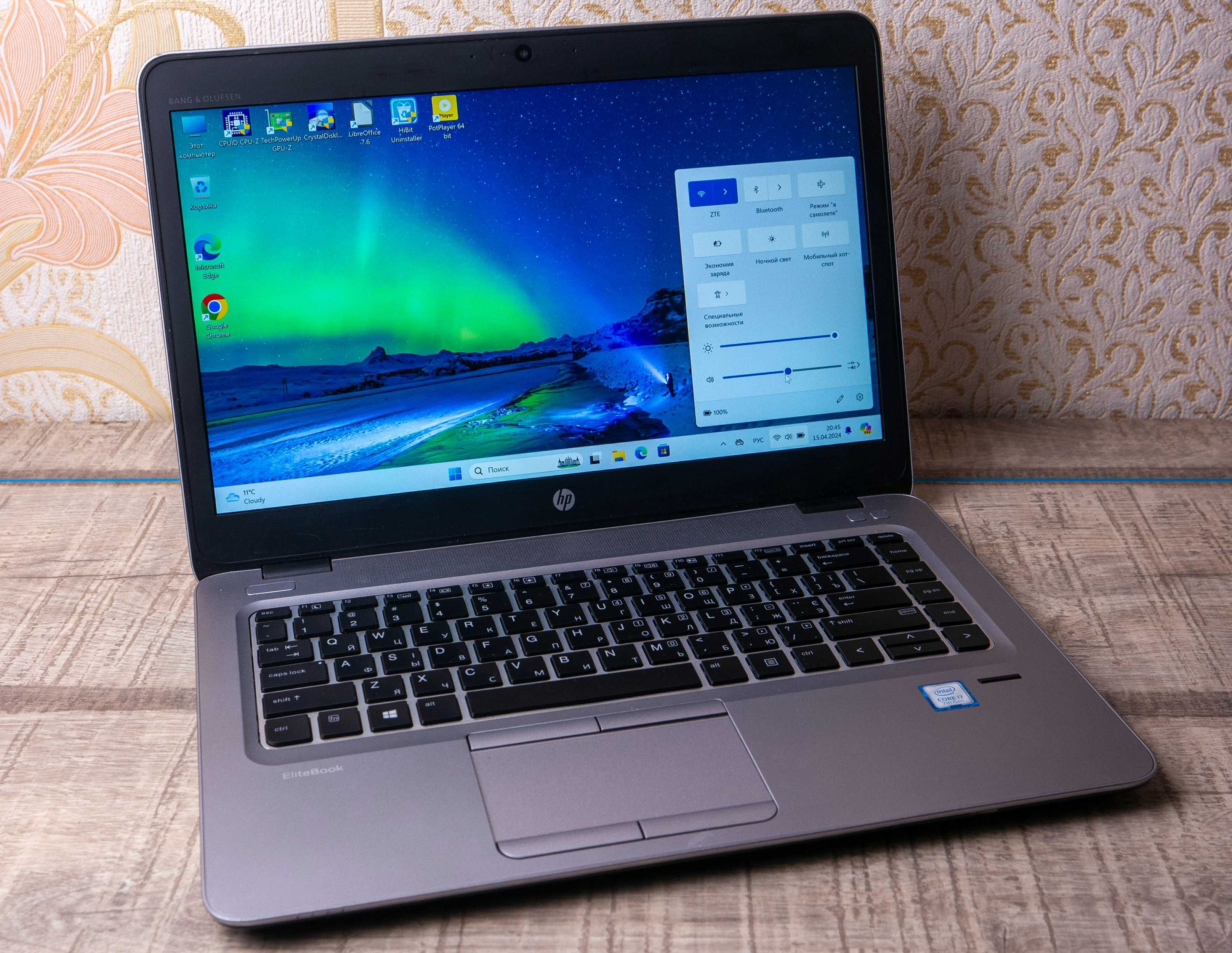 Ноутбук HP EliteBook 840 G4 14" IPS QHD i7-7600U / 12 RAM / 512GB SSD