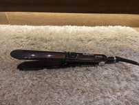Prostownica babyliss pro 4artist
