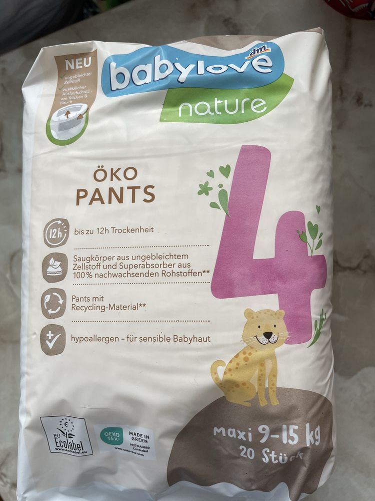 Підгузники-трусики kruidvat 4, 5 та 6, deliplus 5, mamia 5,6, libero