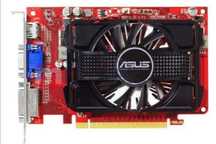 Karta graficzna ASUS HD6670-2GD3