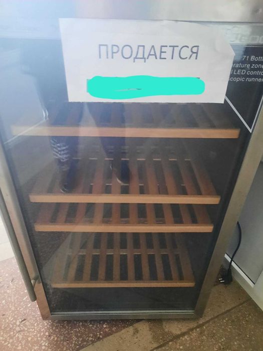 Продам винну шафу,холодильну вітрину для напоїв та мяса.