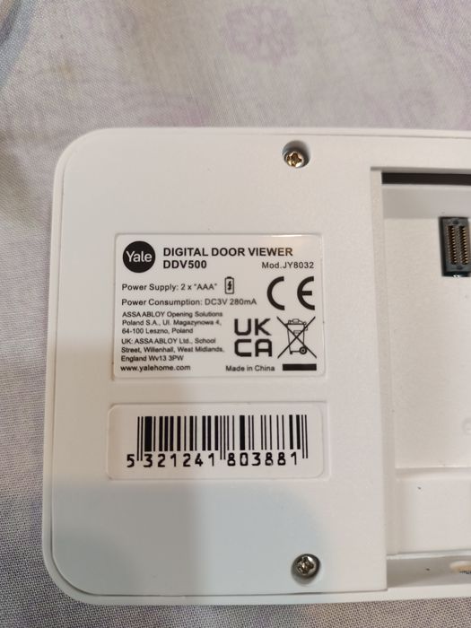 Elektroniczny wizjer do drzwi Yale DDV500
