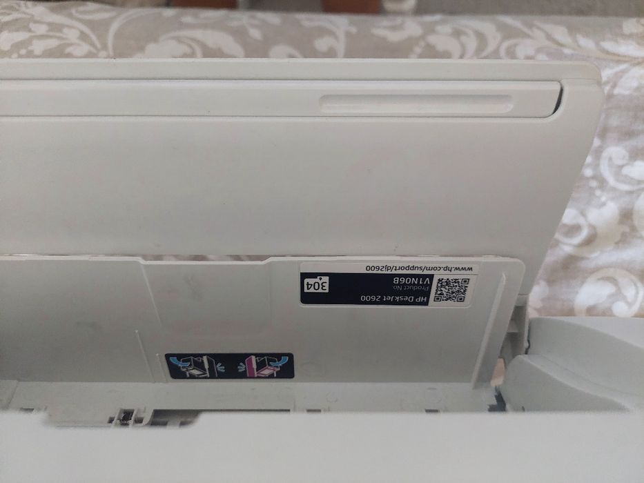 Impressora HP DeskJet 2600