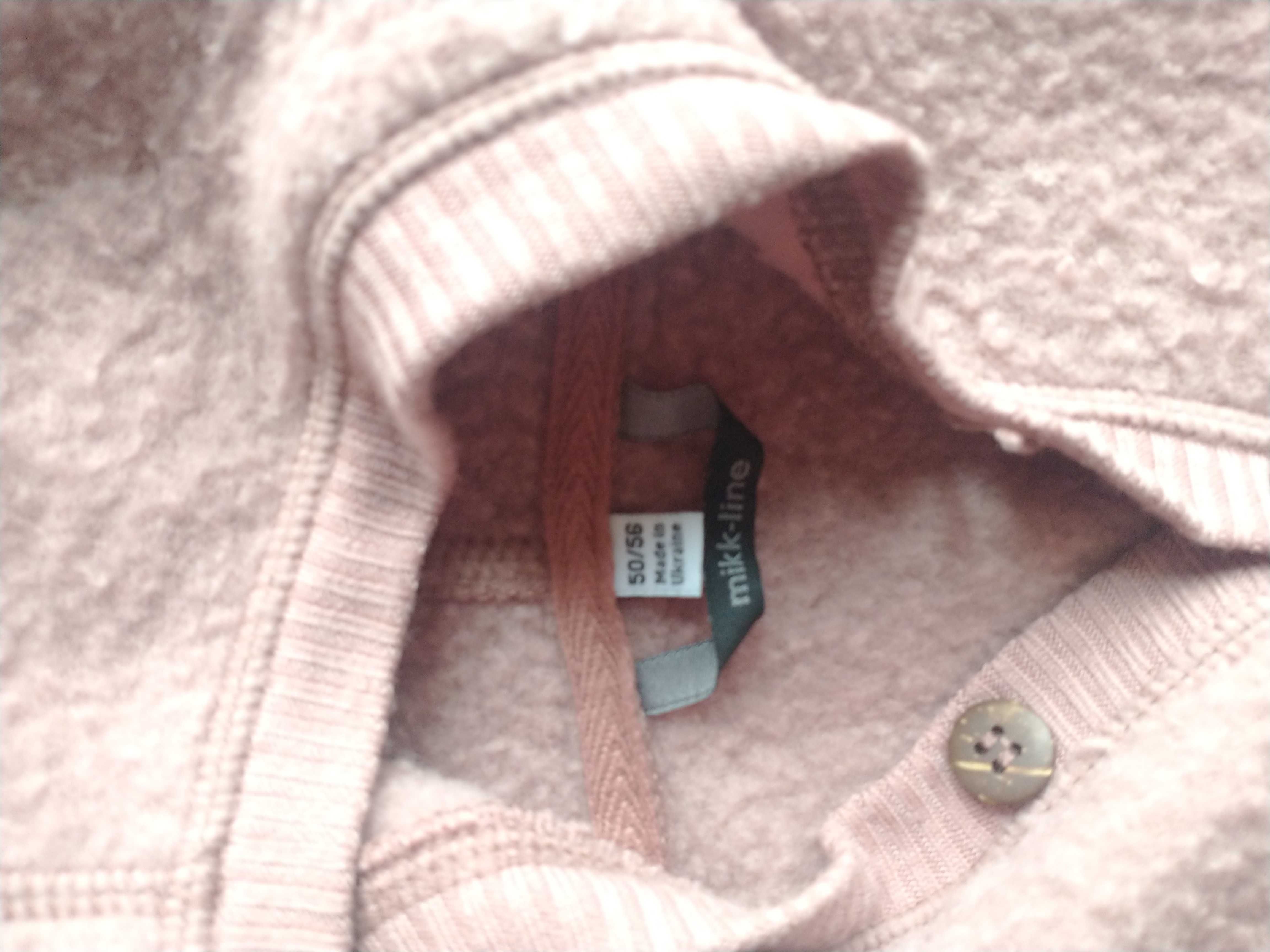 Kombinezon merino mikke-line 50-56