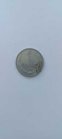 Монета 1 рубль 1964 года ссср