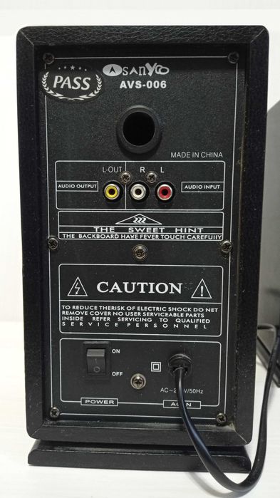 Якісна акустична система Sanyo AVS-006