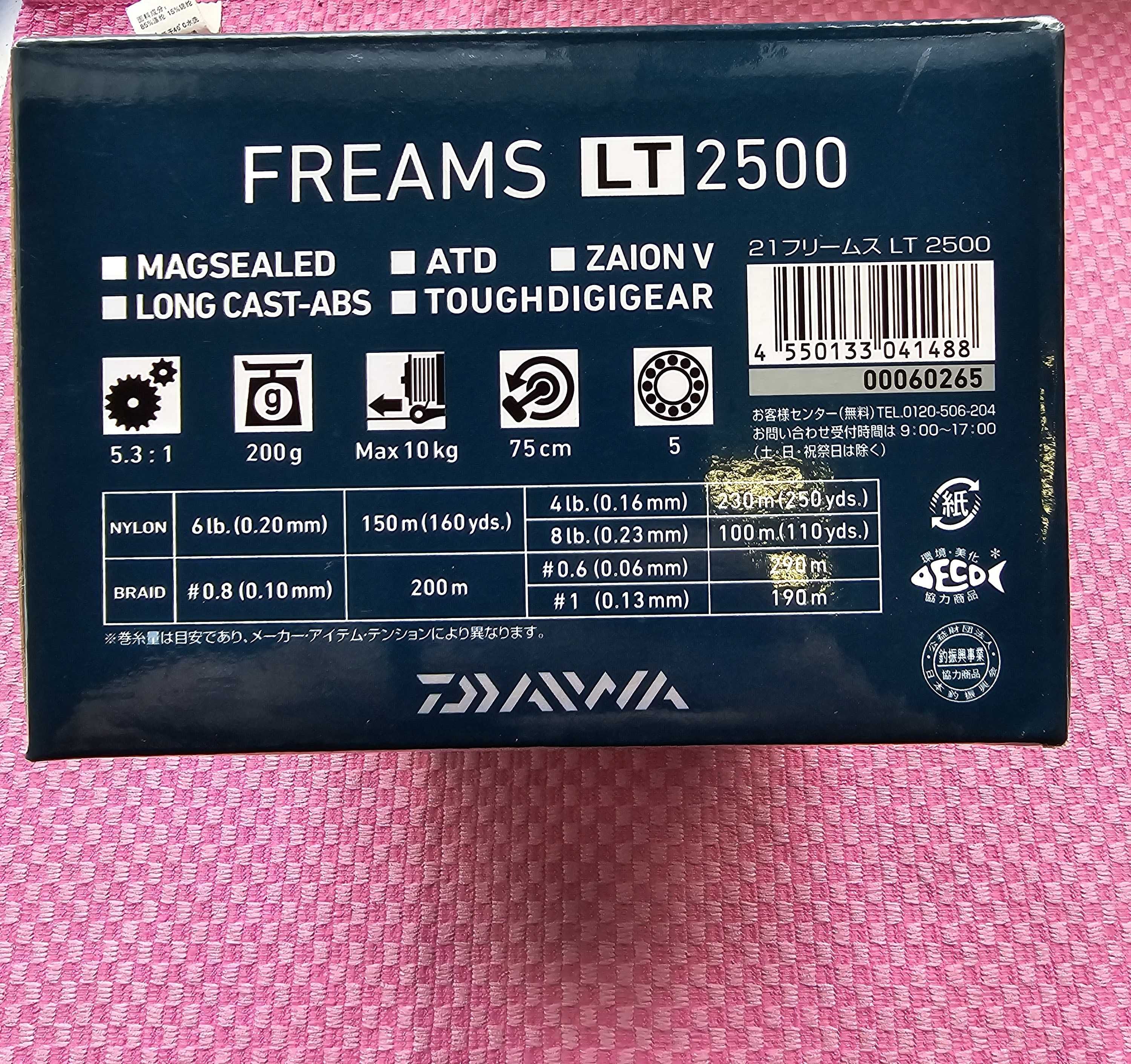 КОТУШКА рыболовная DAIWA 21 FREAMS FC LT 2500