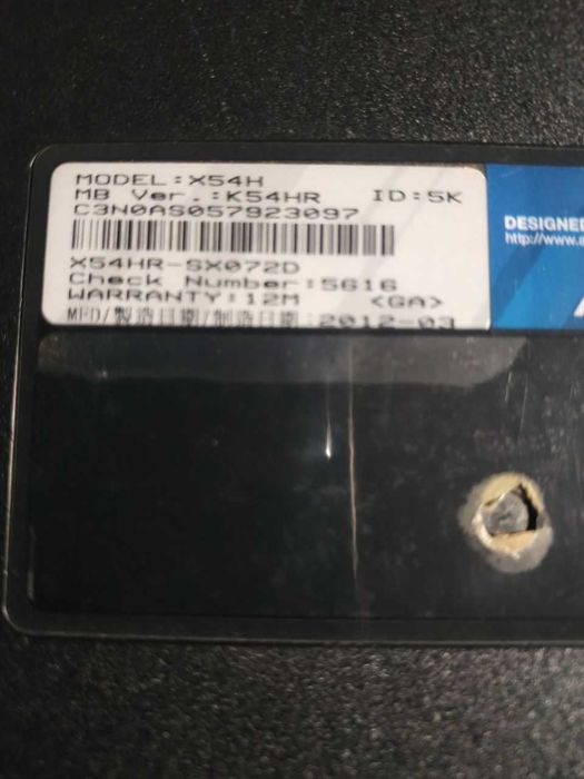 Ноутбук ASUS X54H под восстановление или на запчасти