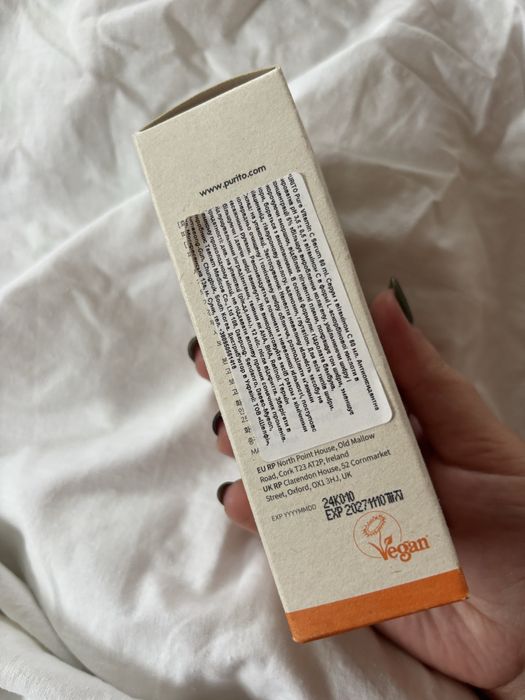 Продам сиворотку з вітаміном C від Purito