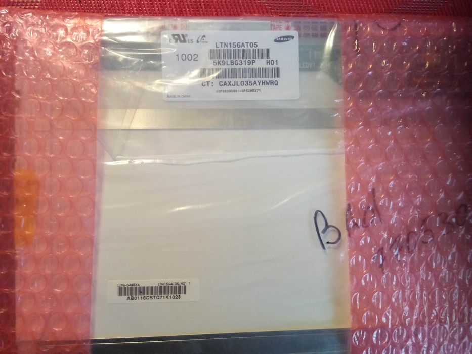 Набор запчастей к ноутбукам - матрицы, клавы