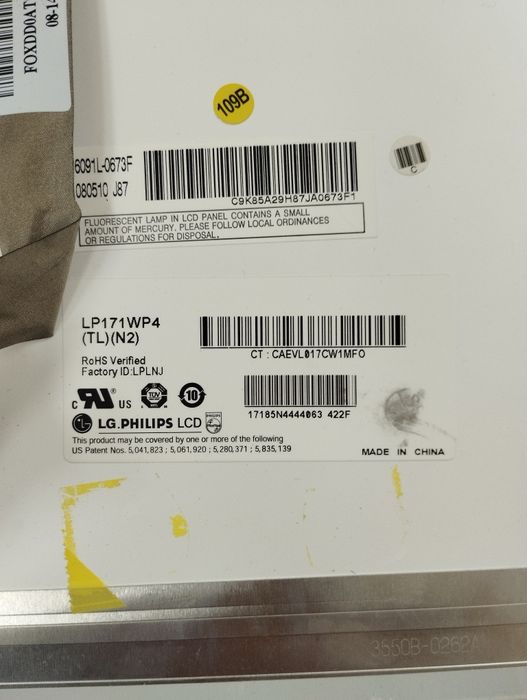 Матриця, екран lp171wp4 Lg, Philips