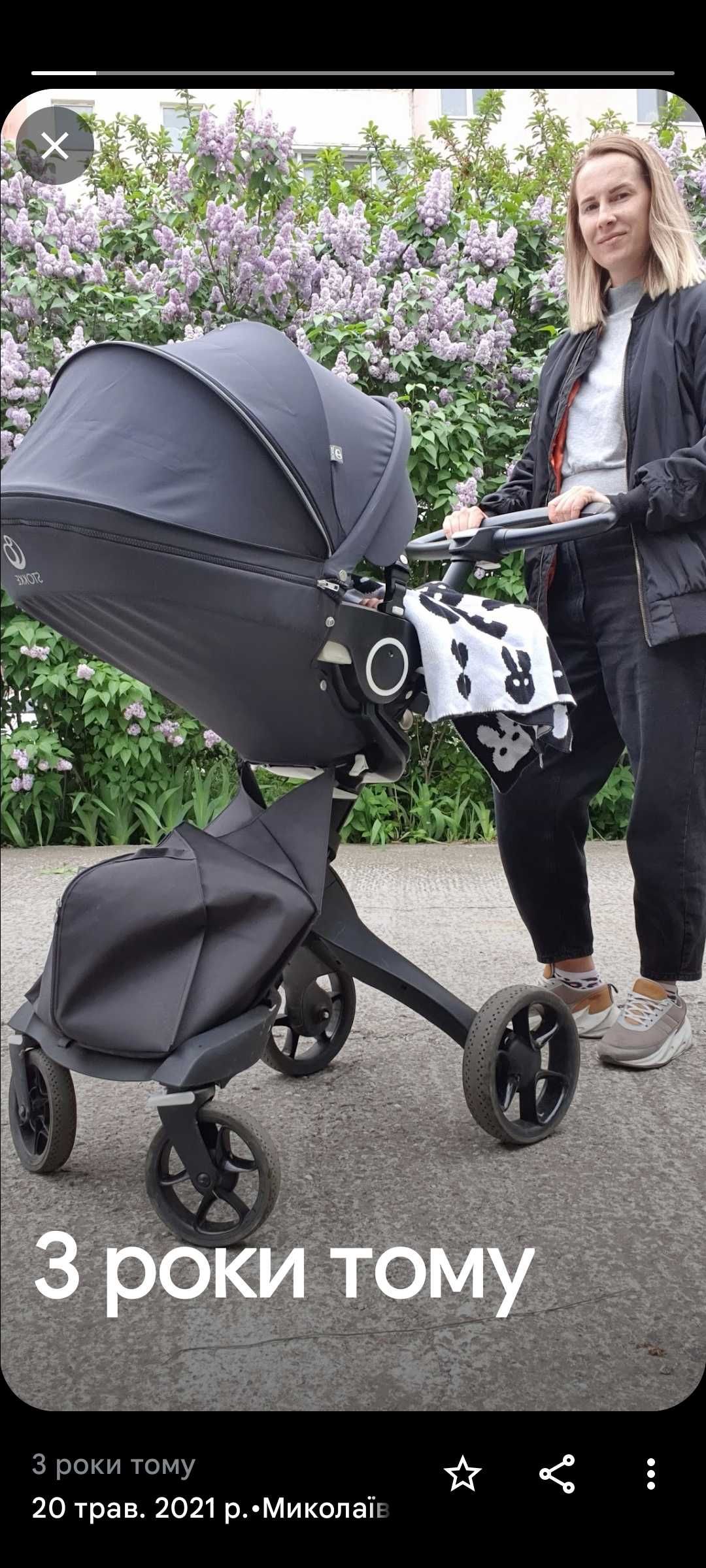 Stokke xplory 2в1