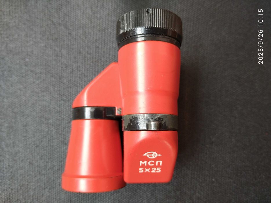 Монокуляр МСП 5х25