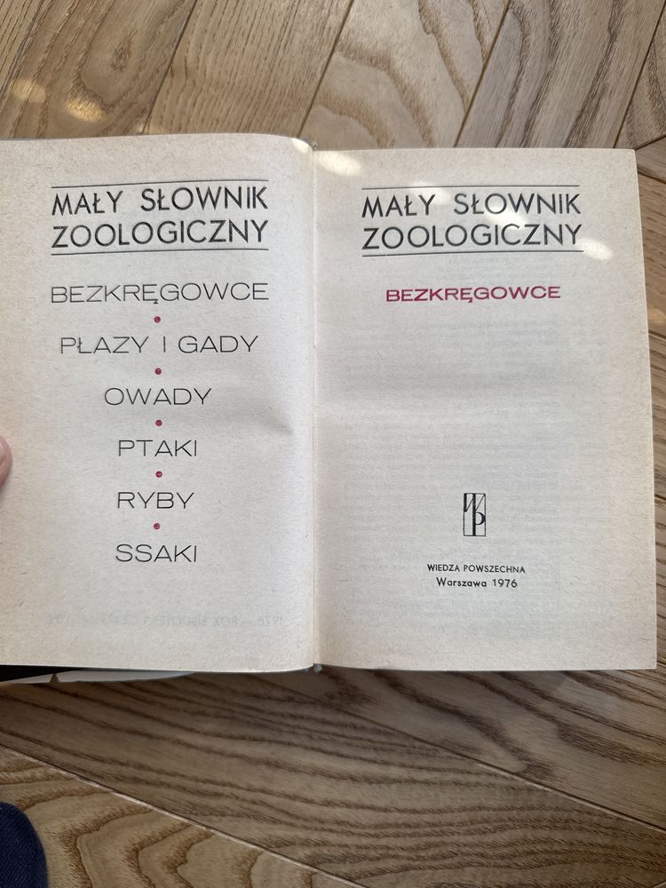 Książka “Mały słownik zoologiczny: Bezkręgowce”
