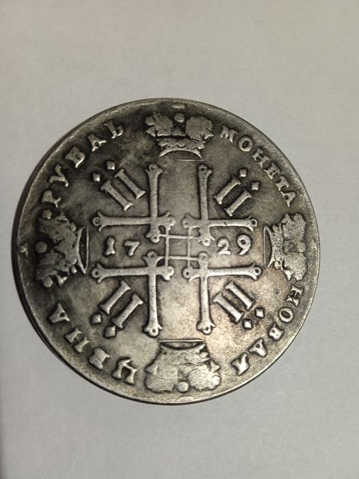 Рублі срібні 18-19 ст.