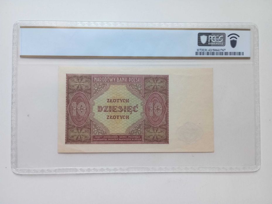 10 zł 1946  -  Bez Serii  -   UNC  PCGS  62