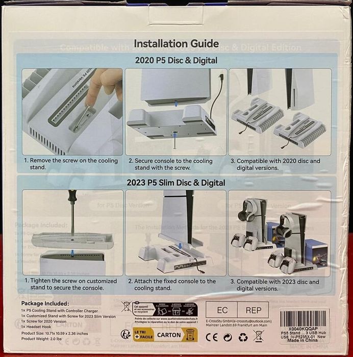 Підставка та станція для охолодження PS5/Slim/Pro, зарядна станція