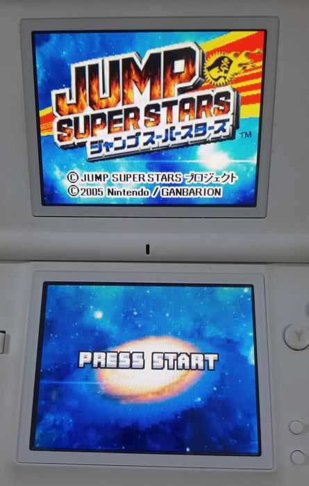 Jump Super Stars / Nintendo DS [JPN]