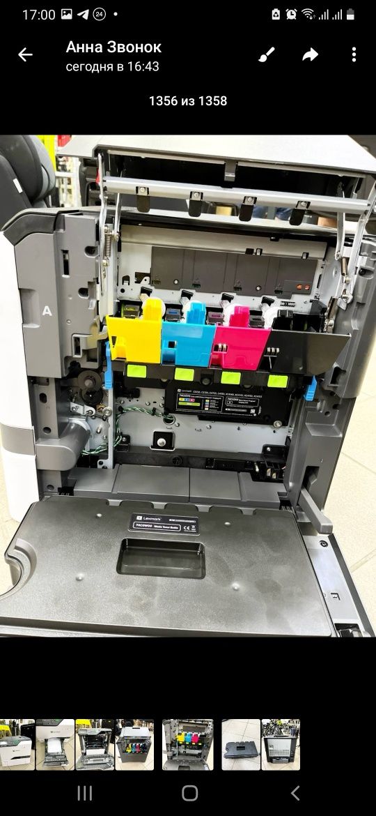 Принтер Lexmark CS725, кольоровий лазерний.
Принтер робочий але без ка