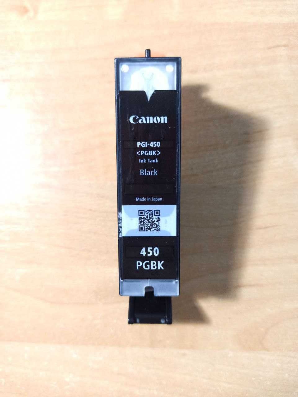 Картридж Canon PIXMA iX6840 Black