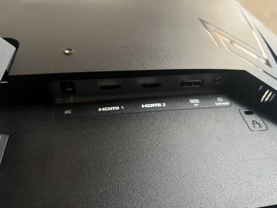 Монітор Qube 24,5