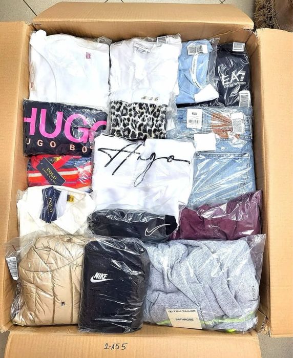 Paczka z ubraniami B z ogloszenia