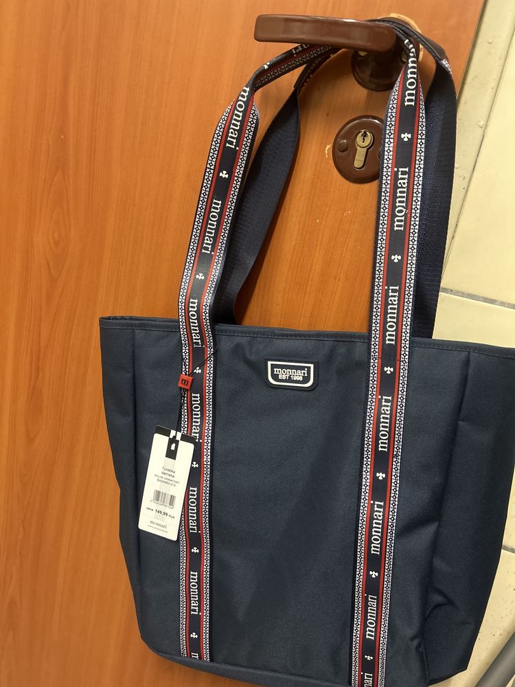 Torba shopper Monnari