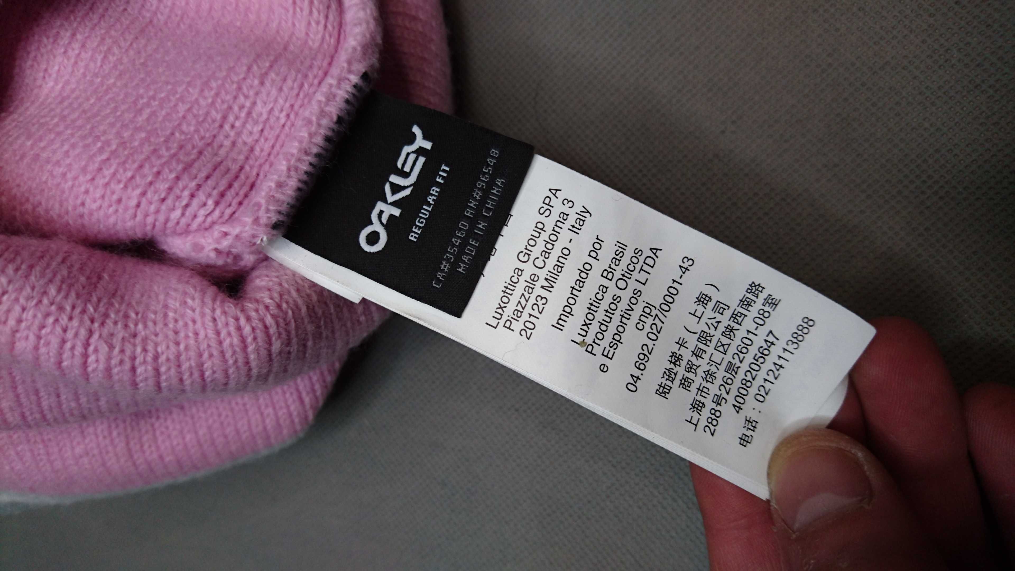 Czapka Oakley Factory Cuff Beanie Pink Flower