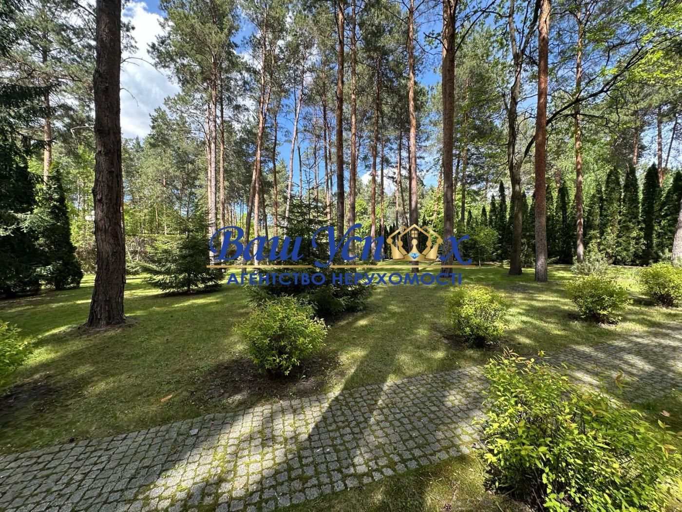 Продаж ділянки в лісі в містечку Конча-Заспа. село Козин