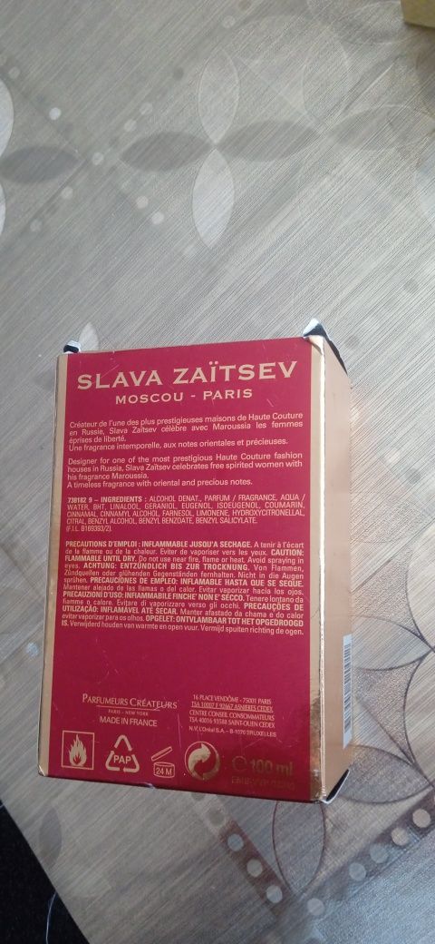 Perfum mauroussia slava zaitsev