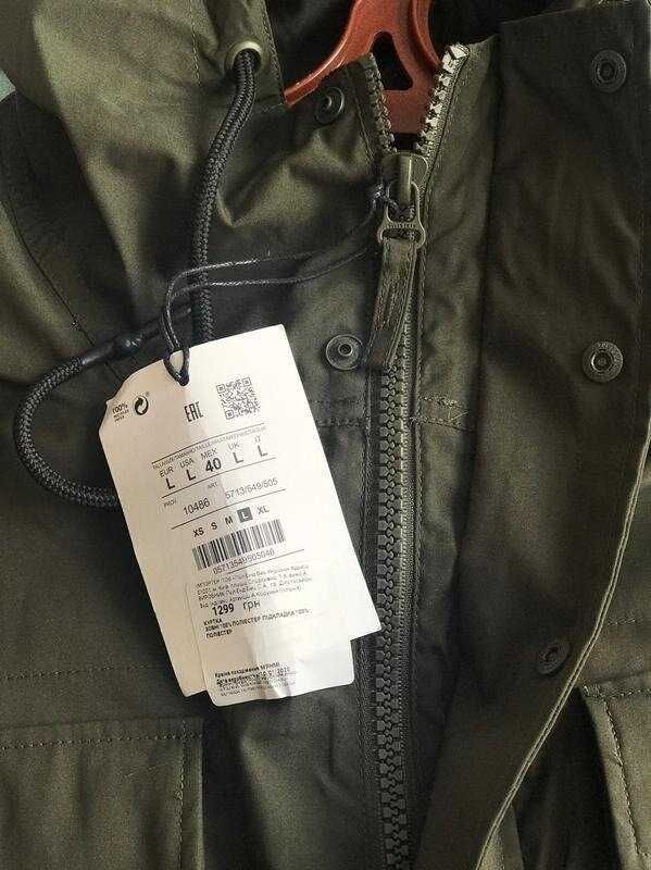 Новая мужская куртка капюшон ветровка цвета хаки милитари Pull&Bear