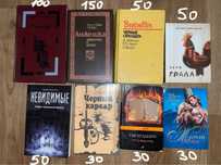 Джейн Ейр. Анжелика и демон. 451 градус по Фаренгейту.
