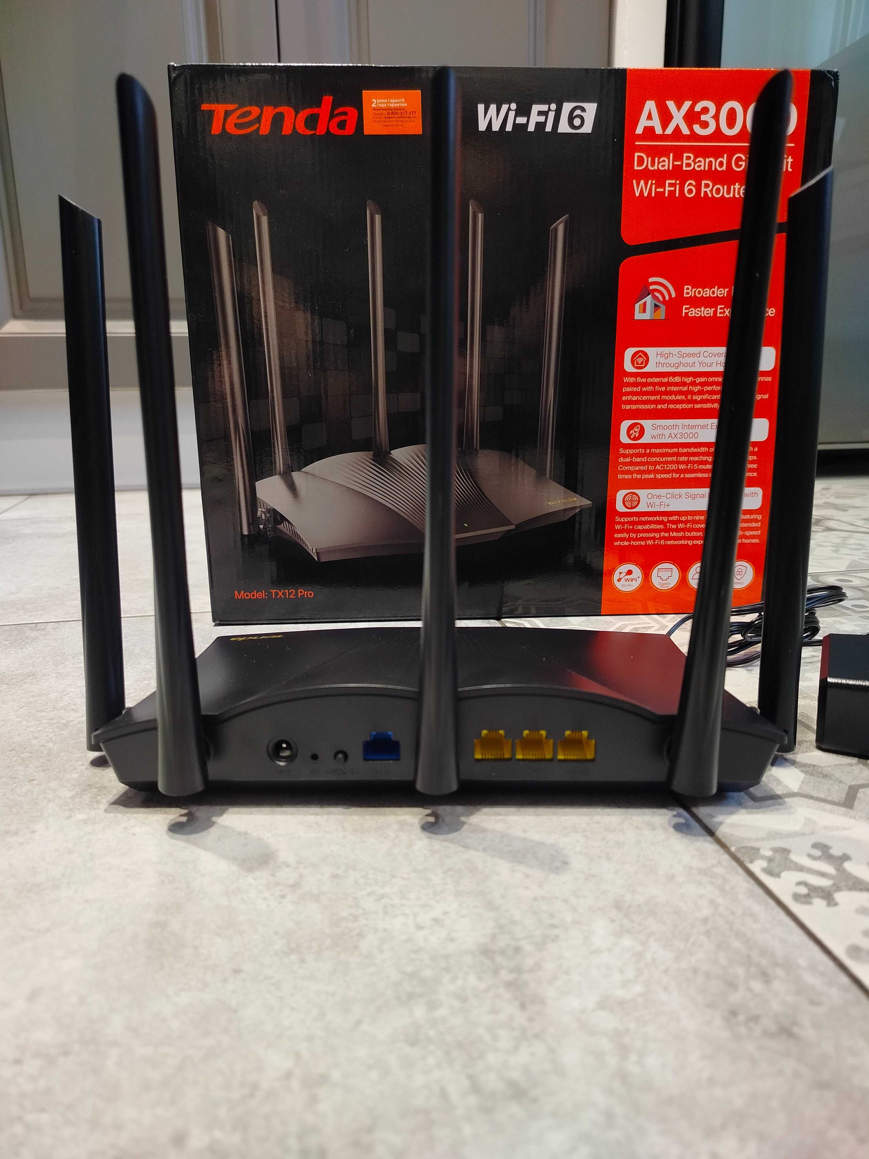 AX3000 pоутер WiFi6 Tenda TX12 Pro v2/ гігабітний маршрутизатор