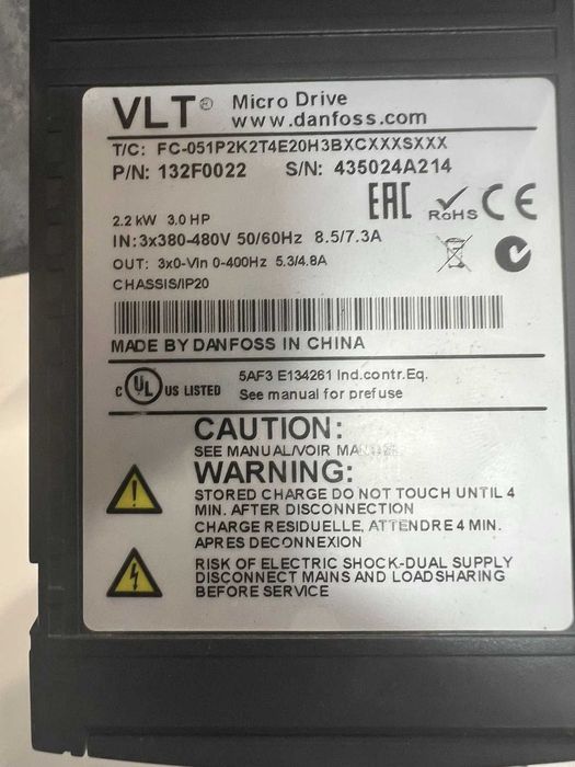 Danfoss FC51 2,2квт 132F0022