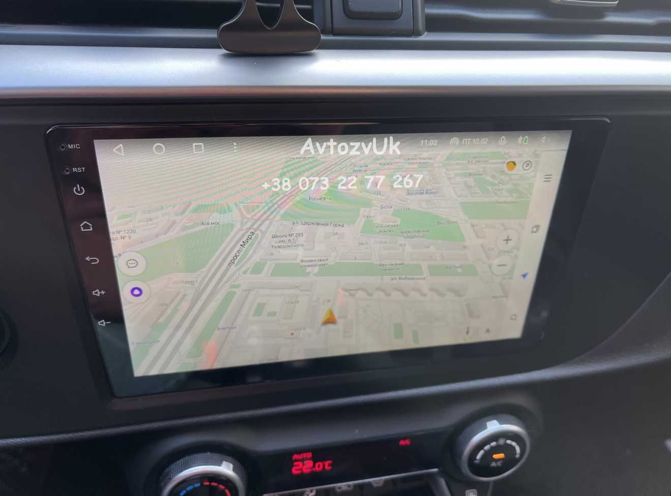 Магнитола RIO Kia STONIC Киа Рио GPS 2 дин Дисплей CarPlay Android 13