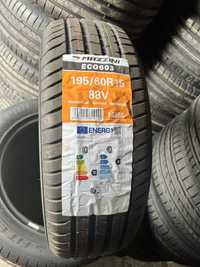 Шины легковые 195/60R15 Mazzini лето