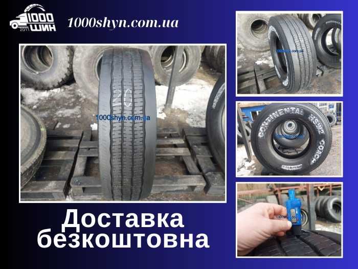 Шина 315/80 R22.5 Continental HSW2 coach 1шт