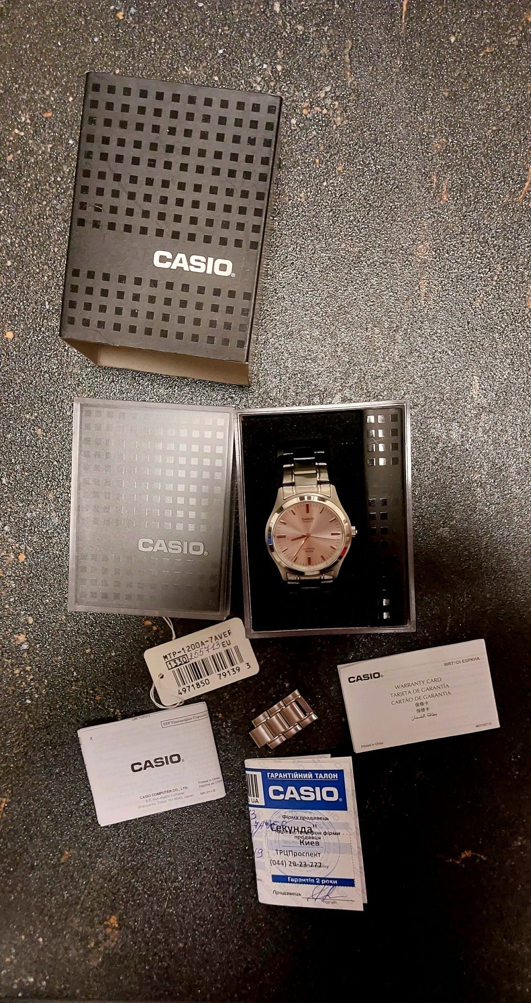 Годинник Casio MTP-1200a Sapphire | ОРИГІНАЛ | ІДЕАЛЬНИЙ  |