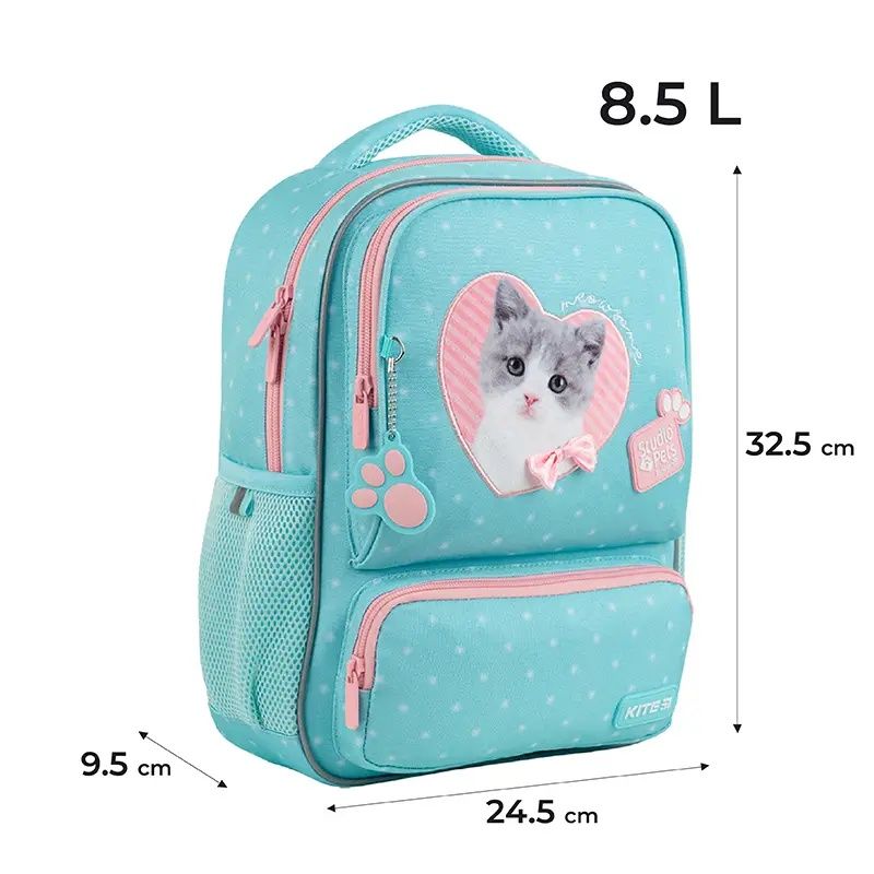 рюкзак Kite Kids SP 32,5х24,5х9,5см. SP24-559XS