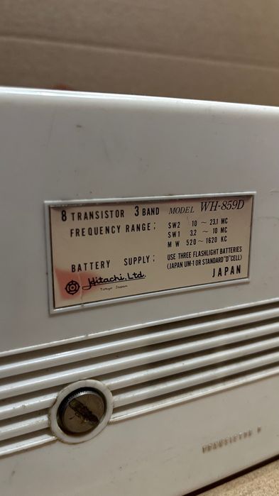 Hitachi WH-859D retro