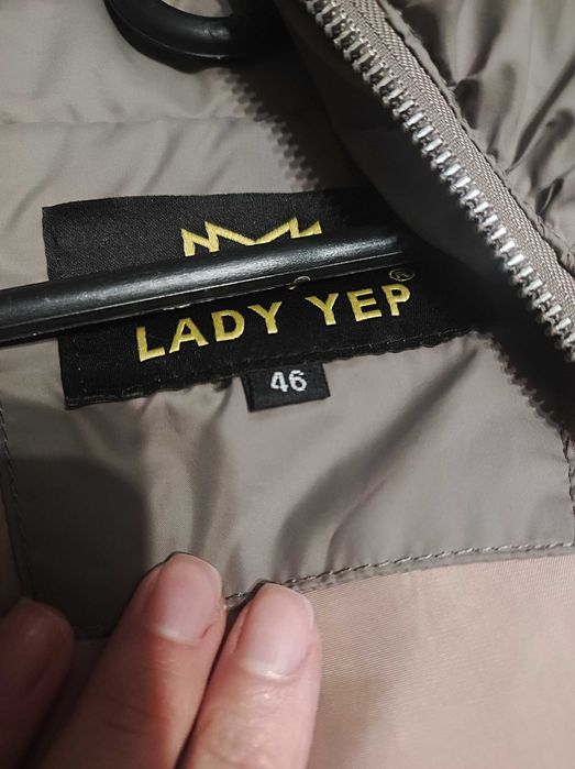 Куртка жіноча демісезонна