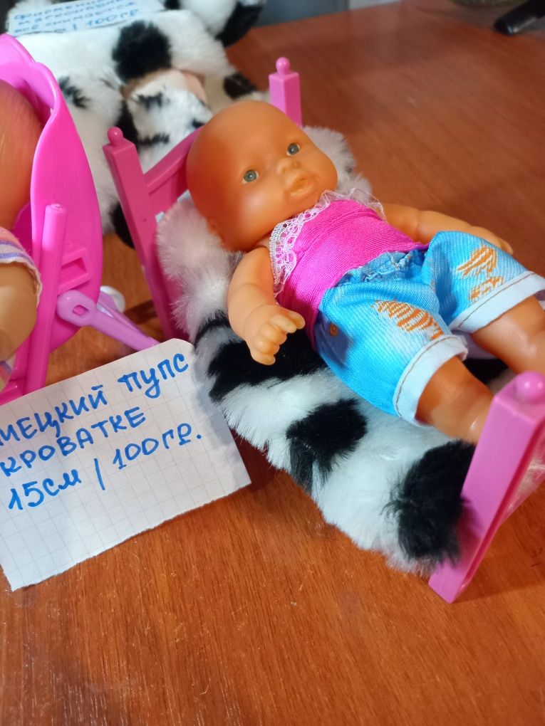 Пупсы разные,все фирменные