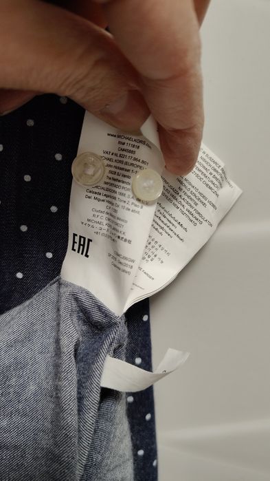 Koszula Michael Kors r. S kropki Slim Fit
