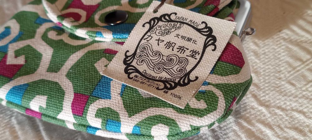 Portfel portmonetka z Japonii uroczy souvenir