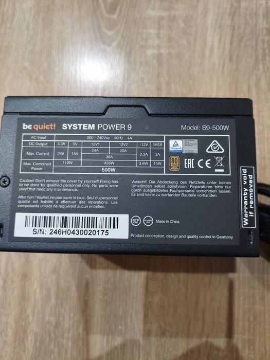 Zasilacz be quiet system power 9 500w