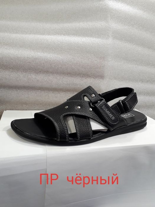 РАСПРОДАЖА !!! Обувь мужская кожаная. Лучшая в Харькове. РАСПРОДАЖА !