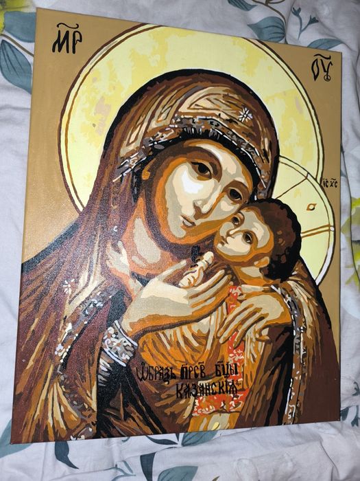 Мальовані ікони(за номерами)