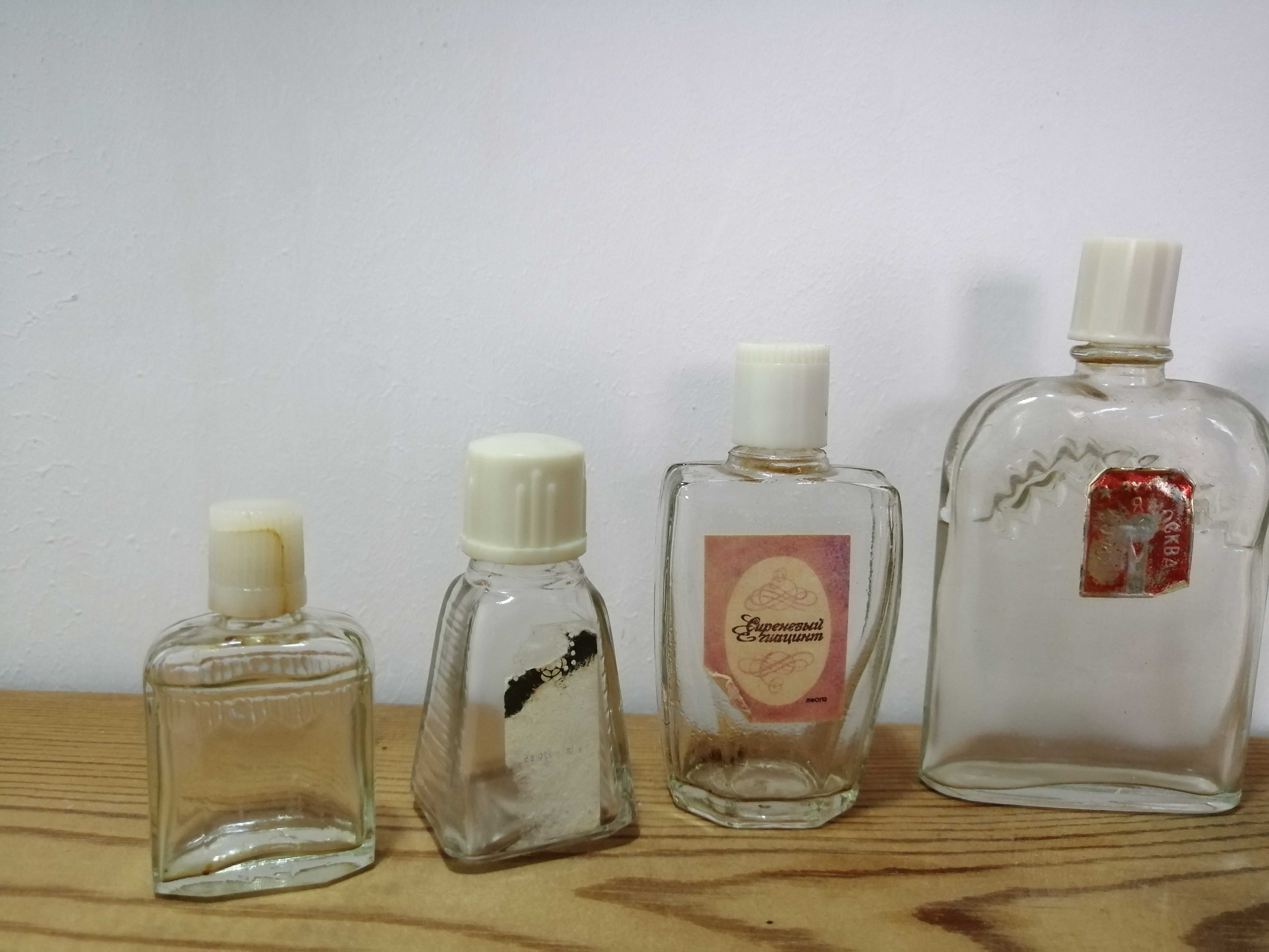 Порожні вінтажні флакони від парфумів